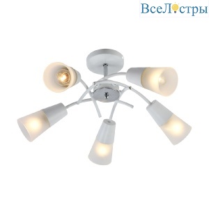 Люстра на штанге Escada Calla 1109/5P White