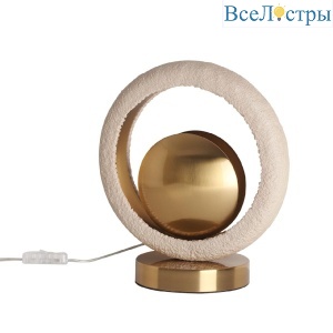 Настольная лампа Odeon Light Hightech Saturn 5443/1T