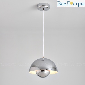 Подвесной светильник Cloyd Erma 11397