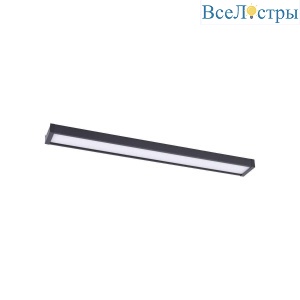 Трековый светодиодный светильник Favourite Unika 4137-1C