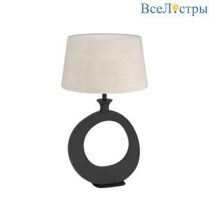 Настольная лампа Eglo Diezma 390423