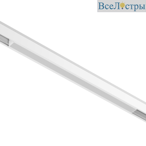 Трековый светильник DesignLed SY-601212-WH-24-WW 007807
