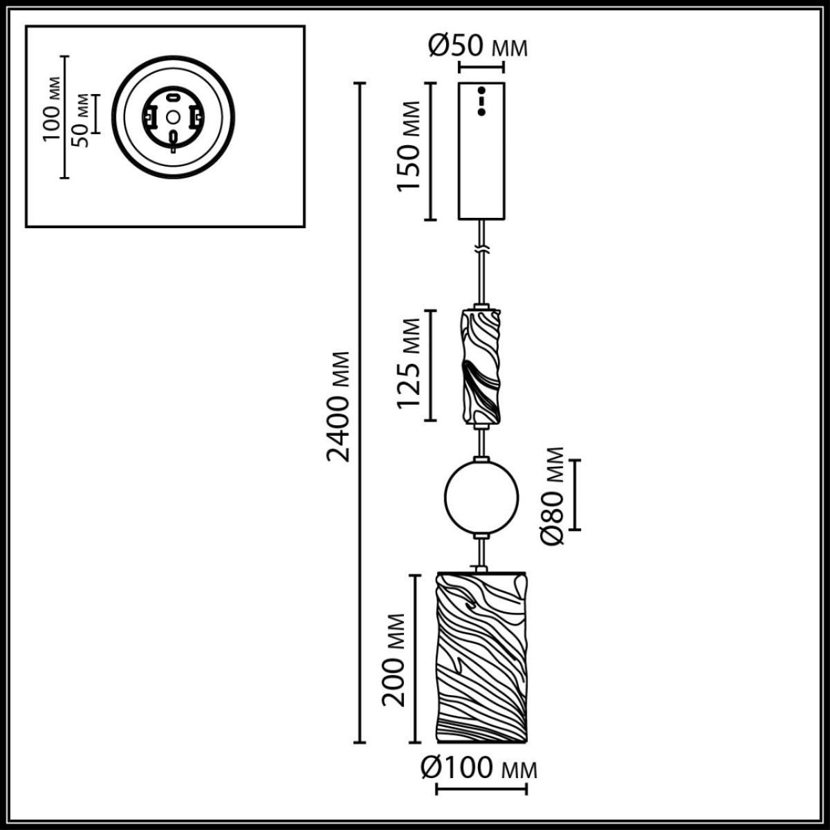 подвесной светильник odeon light l-vision riviera 5450/18lb