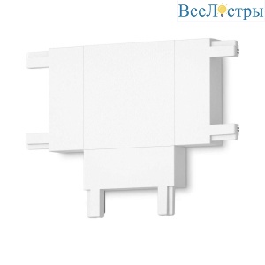 Коннектор T-образный Ambrella light Track System Magnetic Ultra Slim GV1118