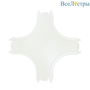 Соединитель Wertmark WTH WTH.L5.00.X10
