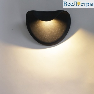 Уличный настенный светильник Reluce 86866-9.2-001JH LED12W BK