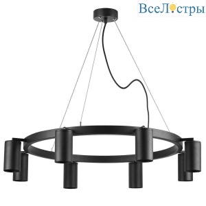 Подвесная люстра Lightstar Rullo (571018+214437-8) LR018378