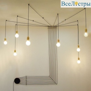 Подвесная люстра Lussole Loft GRLSP-9554
