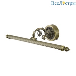 Подсветка для картин Arte Lamp Bari A6708AP-1AB