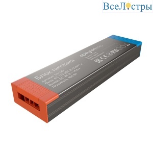 Блок питания Apeyron PRO 24В, 400Вт, 170-265В, 16,6А, IP20 03-220