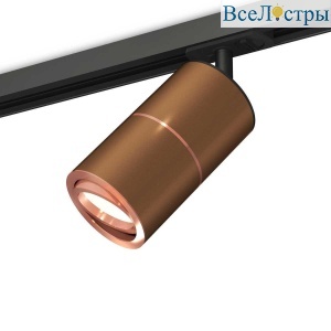 Комплект трекового светильника Ambrella light Track System XT (A2537, C7404, A2073, C7404, N7005) XT7404004
