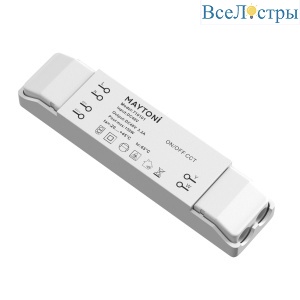 Контроллер Maytoni Lighting control 710101