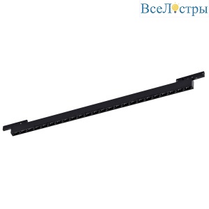 Трековый светильник Wertmark WTL.O20.607.40.24