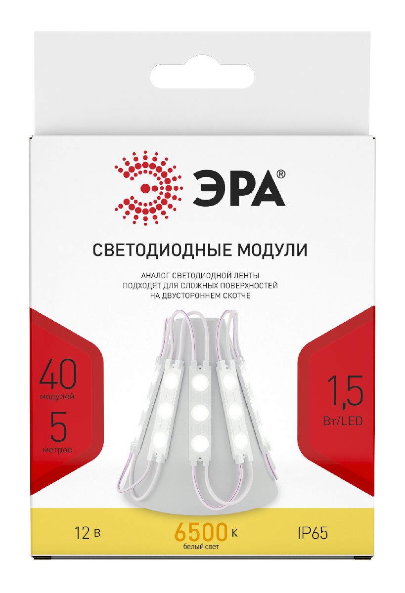 светодиодный модуль эра mz2835-03-12v-2835-ip65-5m-6500 б0044173