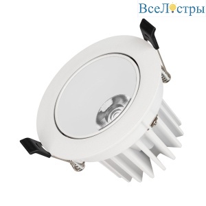 Встраиваемый светильник Arlight MS-FORECAST-BUILT-TURN-R102-12W Warm3000 037188(1)