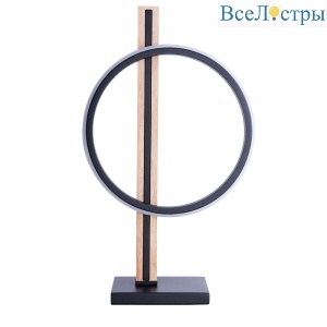 Настольная лампа Arte Lamp Fluido A3913LT-10BK