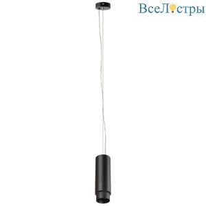 Подвесной светодиодный светильник Lightstar Fuoco 130047