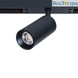 Магнитный трековый светильник Arte Lamp Optima A7280PL-1BK