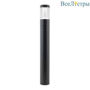 Ландшафтный светильник Arlight LGD-STEM-BOLL-H900-10W Warm3000 (BK, 185 deg, 230V) 046613