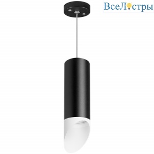 Подвесной светильник Lightstar RULLO RP48736 (214487+590057+201436)