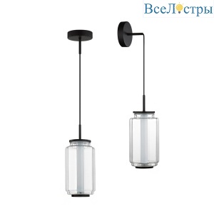Подвесной светодиодный светильник Odeon Light Exclusive Hightech Jam 5409/11L