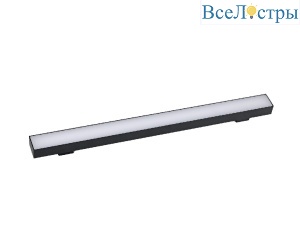 Трековый светильник Kink Light Сатори 6423-1,19