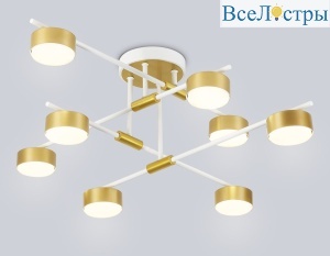 Потолочный светильник Ambrella Light Comfort Style GX53 FL51751