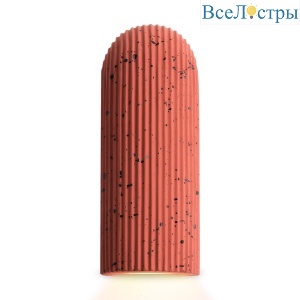 Настенный светильник Freya Terra FR5582WL-01R1