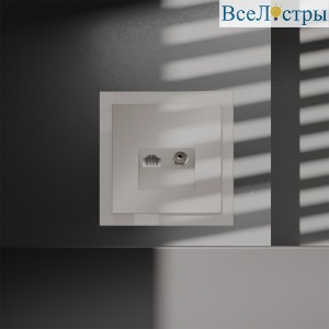 Розетка телевизионная встраиваемая Voltum S70 TV+RJ45 кат. 6, (кашемир) VLS060703
