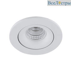 Встраиваемый светильник DesignLed NC1779R-FW 001733