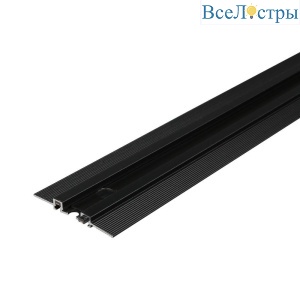 Шинопровод встраиваемый Aployt Magnetic track 48 APL.0171.00.100