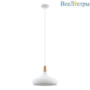 Подвесной светильник Eglo Sabinar 901179