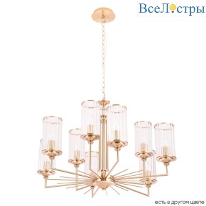 Подвесная люстра Crystal Lux GLORIA SP9 BRASS