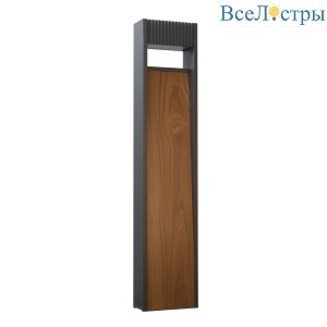 Ландшафтный светильник Arte Lamp Arneb A2148PA-1BR