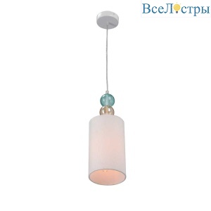 Подвесной светильник Vitaluce V2892-0/1S