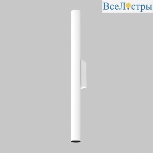 Настенный светильник IMEX Spy Led IL.0005.2202-WH