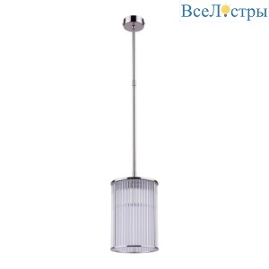 Подвесной светильник Kutek Mood Cero CER-ZW-1 (N) 140