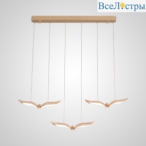 Подвесной светильник ImperiumLoft Flyer More 228369-23
