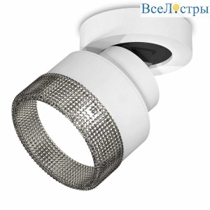 Комплект спота Ambrella light Techno Spot XM (A2228, A2105, C8101, N8484) XM8101041