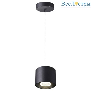 Подвесной светодиодный светильник Novotech Over Bind 358794