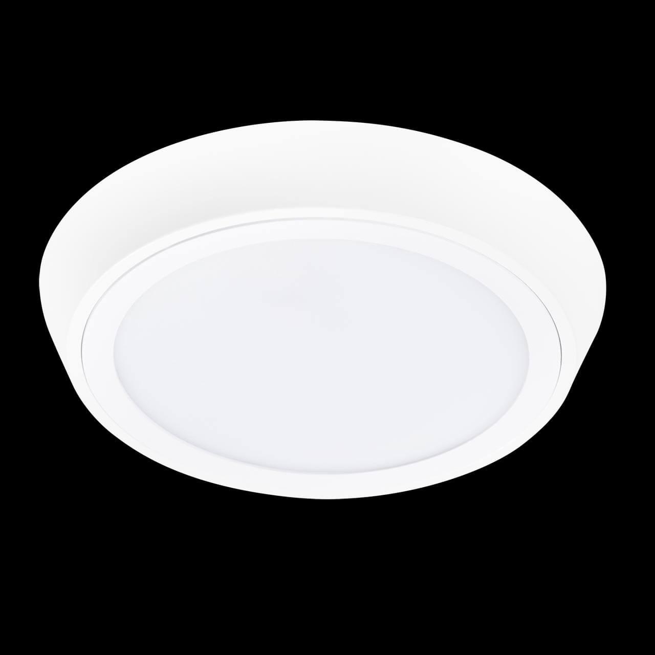 потолочный светодиодный светильник lightstar urbano 216902