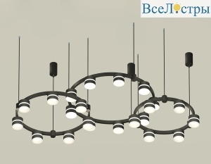 Комплект подвесного светильника Ambrella Light Techno Ring XR92092220 (A9209x3, C9242, C9238, C9232, N8445)