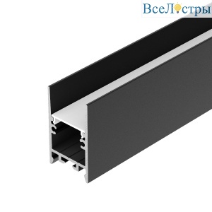 Профиль Arlight SL-COMFORT-2542-2000 BLACK 046934