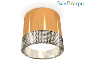 Потолочный светильник Ambrella Light Techno Spot XS8121020 (C8121, N8480)