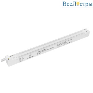 Блок питания Arlight ARV-SP-48200-MAG-VIBE-WH (48V, 4.1A, 200W) 044203
