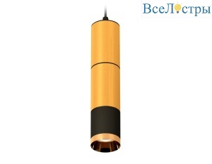 Подвесной светильник Ambrella Light Techno Spot XP6302020 (A2302, C6327x2, A2061x2, C6302, N6134)