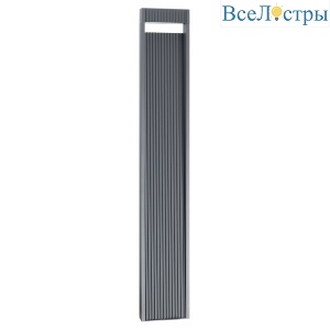 Ландшафтный светильник Arte Lamp Arneb A2148PA-1BK