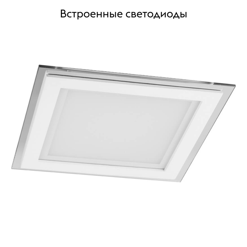 встраиваемый светодиодный светильник feron al2111 28944