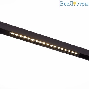 Трековый светильник ST Luce Seide ST361.446.18
