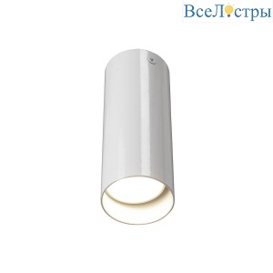 Накладной светильник Vitaluce V4641-0/1PL